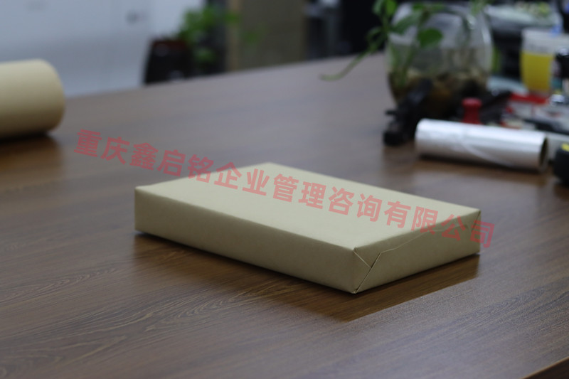 金年会