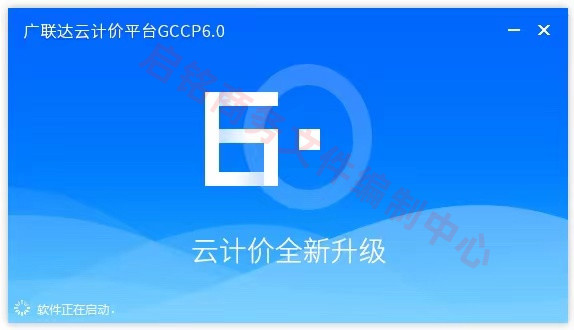 金年会