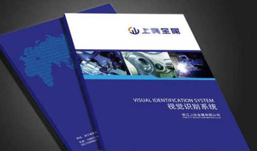 土建工程投标标书怎么做？如何提高中标率？