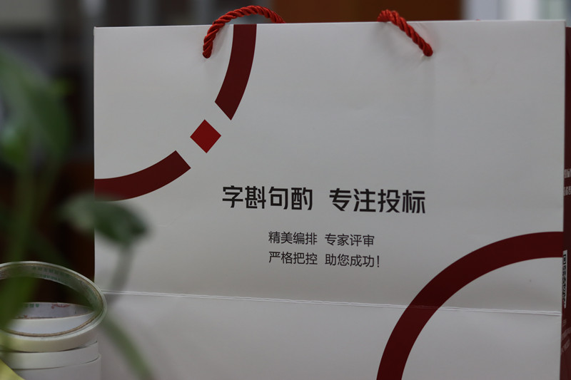 金年会